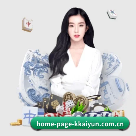 home-page-kkaiyun.com.cn APP